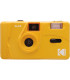 Kodak M35, kollane