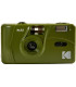 Kodak M35, oliiviroheline