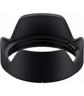 Tamron päikesevarjuk HA063 (28-75 G2 A063)
