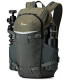 Lowepro seljakott Flipside Trek BP 250 AW, hall