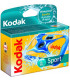 Kodak ühekordne kaamera Fun Aquatic Sport 27