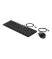 HP 225 Wired Mouse and Keyboard Estonia