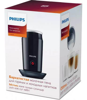Philips CA6500/63 piimavahusti
