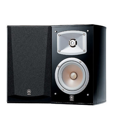 Yamaha KOMPLEKT: NS-333 + NS-333