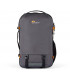 Lowepro seljakott Trekker Lite BP 250 AW, hall