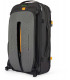 Lowepro seljakott Trekker Lite BP 250 AW, hall