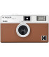 Kodak Ektar H35, pruun