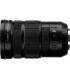 Fujifilm Fujinon XF 18-120mm f/4.0 LM PZ WR objektiiv