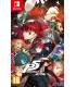 Switch Persona 5 Royal