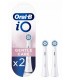 Braun Oral-B iO Gentle Care varuharjapead 2tk, valge