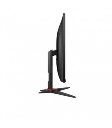 AOC Gaming 27" QHD monitor, Q27G2E/BK 