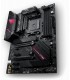 Asus AMD B650 SAM5