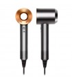 Dyson Supersonic HD07 (BNk/BNk/BCo) föön, hall/vaskne 389922-01