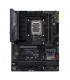 Asus Intel Z790 LGA1700 ATX