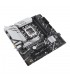 Asus Intel B760 Express LGA1700 Micro-ATX