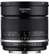Samyang MF 85mm f/1.4 MK2 objektiiv Sonyle