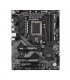 Gigabyte Intel B760 Express LGA1700