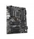 Gigabyte Intel B760 Express LGA1700