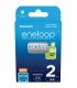 Eneloop AA 2000mAh 2tk