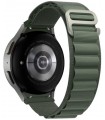 Tech-Protect kellarihm Nylon Pro Samsung Galaxy Watch4/5/5 Pro, military green