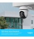 TP-LINK WRL CAMERA 1080P/TAPO C500