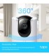 TP-LINK WRL CAMERA 2K QHD PAN/TILT/TAPO C225