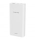 Canyon akupank 20000 mAh valge