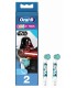 Braun EB10-2 StarWars, laste
