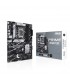 Asus Intel B760 Express LGA1700 ATX