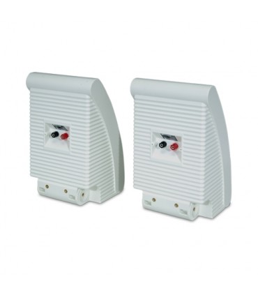 Yamaha NS-AW592W väliskõlar (valge) PAAR