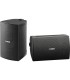 Yamaha NS-AW294 väliskõlarid (must) PAAR