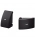 Yamaha NS-AW392 väliskõlar (must) PAAR