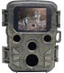 Braun rajakaamera Scouting Cam Black800 Mini
