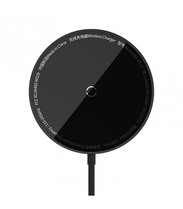 Baseus juhtmevaba laadija magnetiga 15W, must