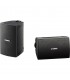 Yamaha NS-AW194 väliskõlarid (must) PAAR