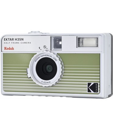 Kodak Ektar H35N, striped green