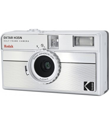 Kodak Ektar H35N, striped silver