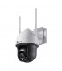 TP-Link WRL Camera 4MP Pan, Tilt, Vigi C540-W(4MM)