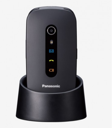 Panasonic KX-TU446EXB, must