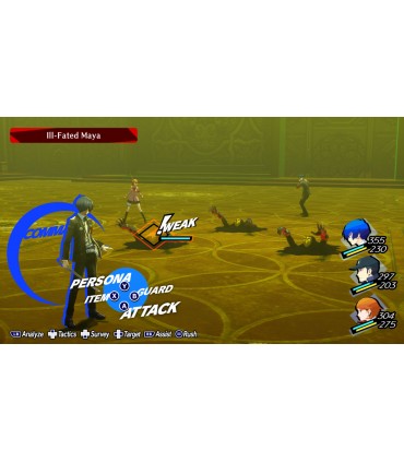 PS4 Persona 3 Reload