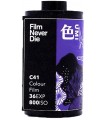 FilmNeverDie film Umi 800/36