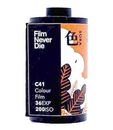 FilmNeverDie film Sora 200/36