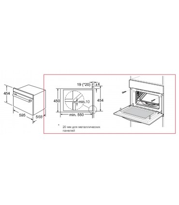 Berk BOW-16441TCGBL/M mikrolainefunktsiooniga