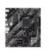 Asus AMD B550 SAM4 Micro-ATX