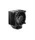 Be Quiet CPU COOLER S_MULTI/DARK ROCK 5 BK035