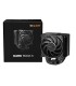 Be Quiet CPU COOLER S_MULTI/DARK ROCK 5 BK035