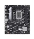 Asus Intel B760 Express LGA1700