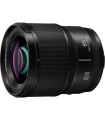 Panasonic Lumix S 85mm f/1.8 objektiiv