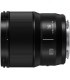 Panasonic Lumix S 18mm f/1.8 objektiiv