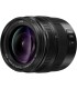 Panasonic Leica DG Vario-Elmarit 12-35mm f/2.8 ASPH. POWER O.I.S. objektiiv